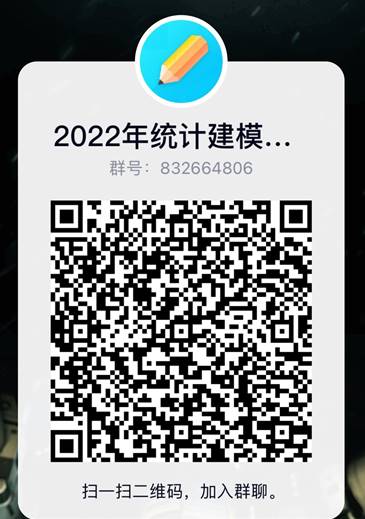 说明: QR 代码描述已自动生成