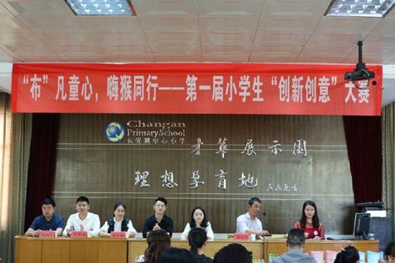 说明: http://www.edu-gov.cn/uploads/images/2018/0404/1522809253193643.png
