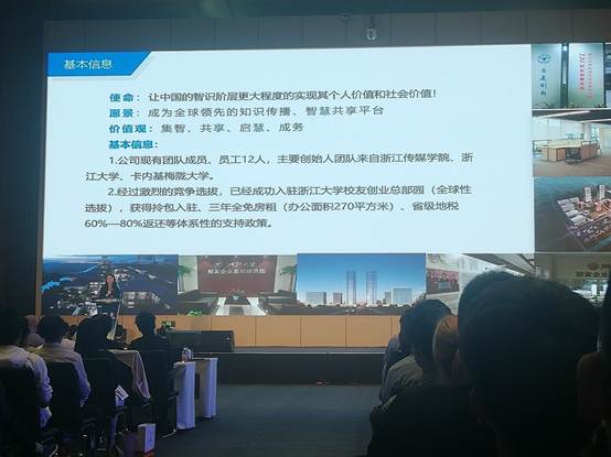 说明: cdd5fb97faf47296c27e6f22fcf1e24.jpg