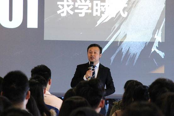 说明: E:\创业学院\2018年工作\校友返校论坛\唐总演讲图片\微信图片_20181104164106.jpg