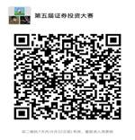 微信图片_20200515132639