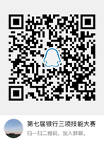/private/var/mobile/Containers/Data/Application/53111815-9630-46CC-98E3-0A231F8A919B/tmp/insert_image_tmp_dir/2019-04-02 15:33:37.271000.png2019-04-02 15:33:37.271000