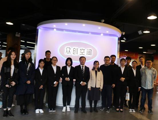 说明: E:\创业学院\2018年工作\校友返校论坛\新建文件夹 (4)\221964658129688238.jpg