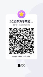 QR 代码 描述已自动生成